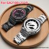 Мод-комплект GA2100 Корпус и ремешок из нержавеющей стали Для Casio G-SHOCK GA-2100/2110 GAB2100 Ретро рельефный металлический корпус аксессуары ремешка для часов