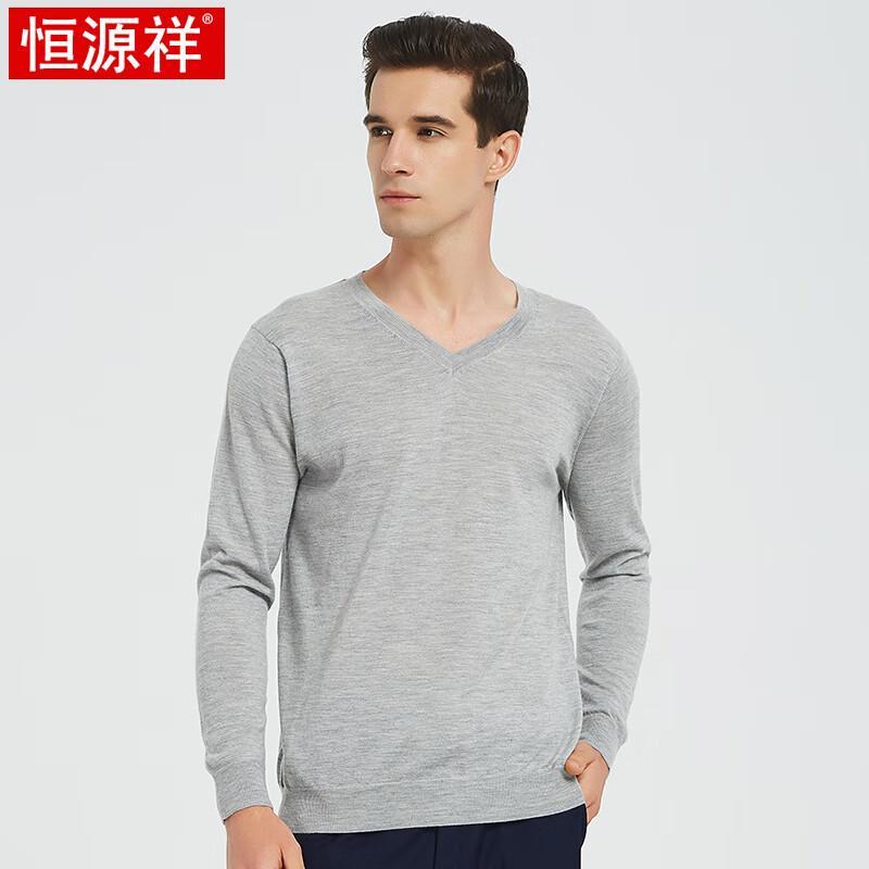 Hengyuanxiang Men's V-Neck Fine Cashmere Sweater