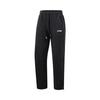 Li Ning Basketball Series Solid Color Mid Waist Drawstring Breathable Versatile Straight Leg Sports Pants Men Bottoms AYKVC33-1