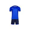 KELME Комплекты футбольной формы Унисекс 8151ZB1001