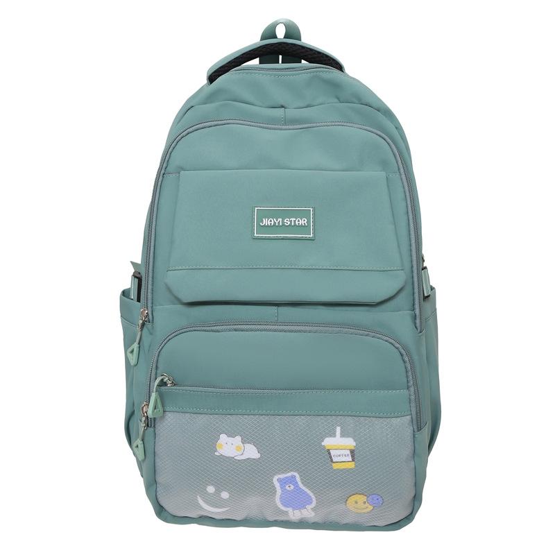 Студенческий школьный женский однотонный рюкзак большой емкости