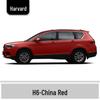 Карандаш для подкраски Haval H6 Cool Dog, Черный Spot & Ruixue Белый Краска для ремонта царапин