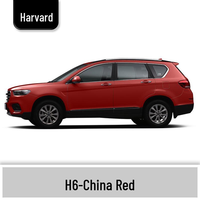 Карандаш для подкраски Haval H6 Cool Dog, Черный Spot & Ruixue Белый Краска для ремонта царапин