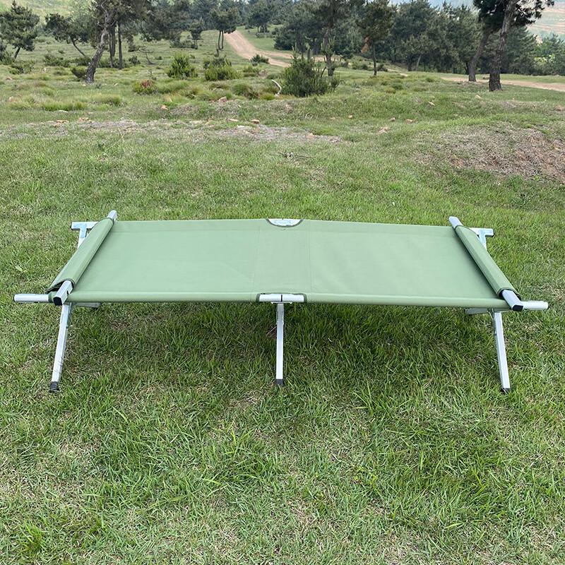 Xinkedun Lightweight Folding Camp Bed