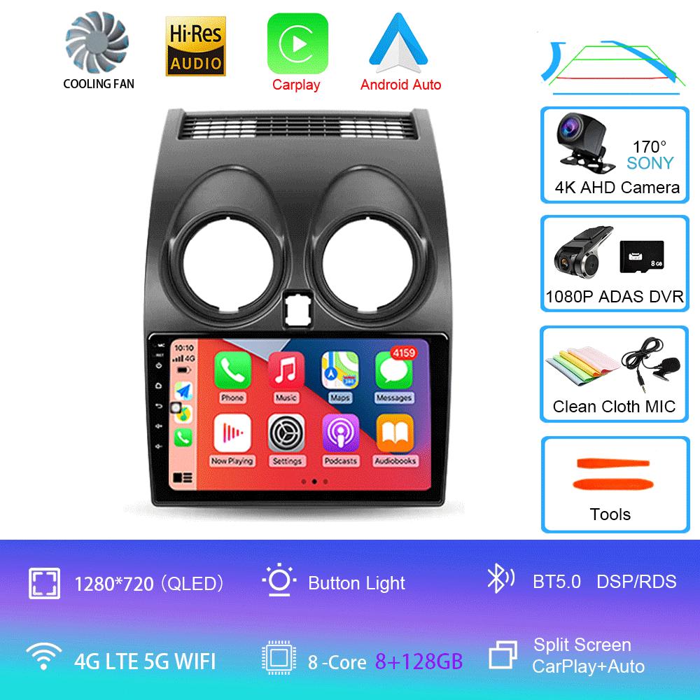 Автомагнитола Android 14 для Nissan Qashqai 1 J10 2006 - 2013 Мультимедийный видеоплеер Навигация GPS Нет 2din 2 din