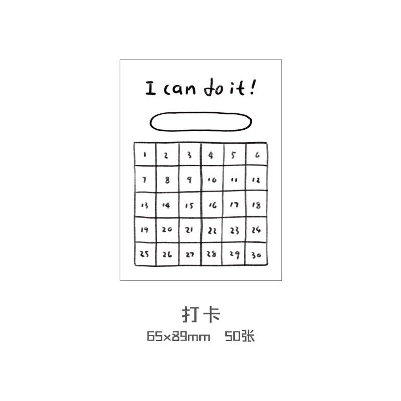 50 листов креативный ежедневный блокнот с расписанием, список дел, время, стикеры, планировщик расписания, офисные школьные принадлежности, канцелярские принадлежности