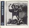 7-дюймовая пластинка VOICE OF REASON - Gear SFLS8 Selfless Record 1992 US Рок Б/У