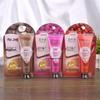 MAXAM Sweet Almond & Raspberry Nourishing Hand Cream Set