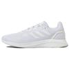 New Corerunner Shoes 'Chalk White Footwear White' GW1903