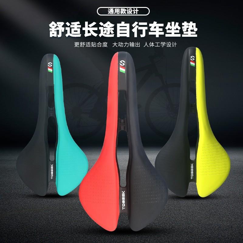 TOSEEK Bike Saddle Road Mountain Bicycle Seat Cushion Cycling Accessories