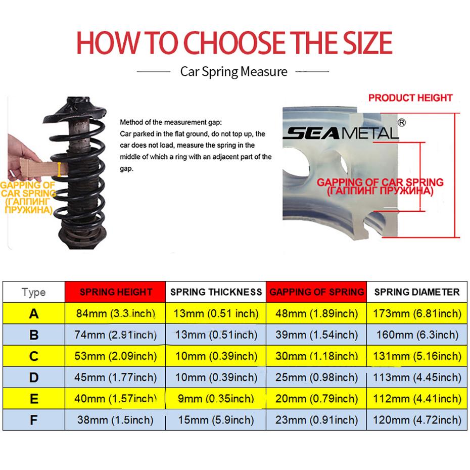 2 ШТ. Автомобильный Амортизатор Пружинный Бампер Авто-буферы A/B/C/D/E/F Тип Пружины Бамперы Подушка