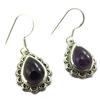 [P7120] - Silver 'Heaven' Amethyst Earrings - 15x12 Mm