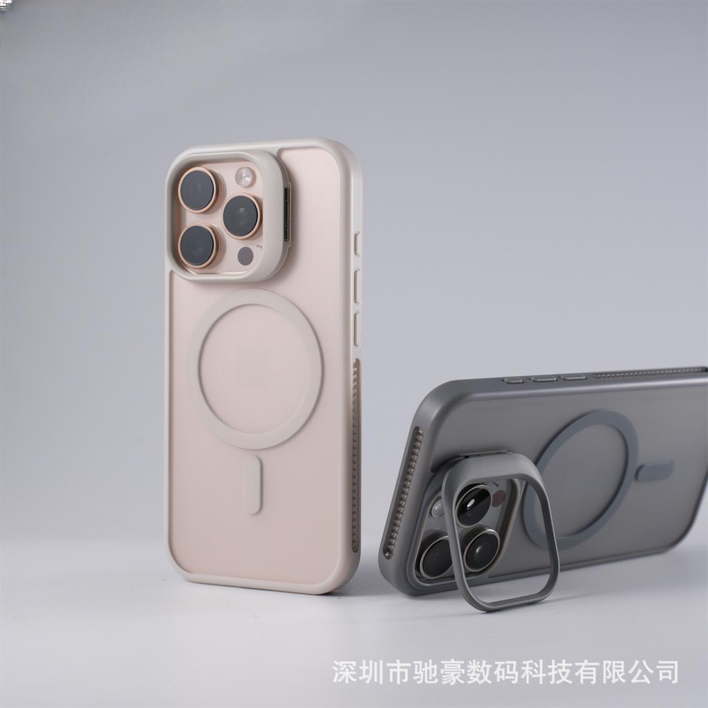 Применимо к iPhone16promax чувствительный к коже магнитный чехол для мобильного телефона Apple 15 креативный линза 14 матовый противоударный ПК чехол