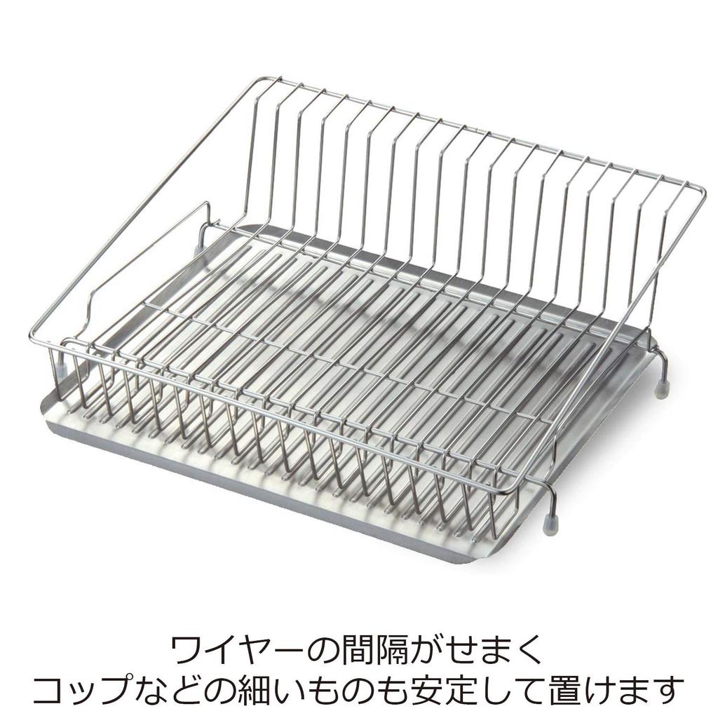 Oaks Laye Stainless Steel Dish Drainer with Flow, Made In Japan, LS1541
