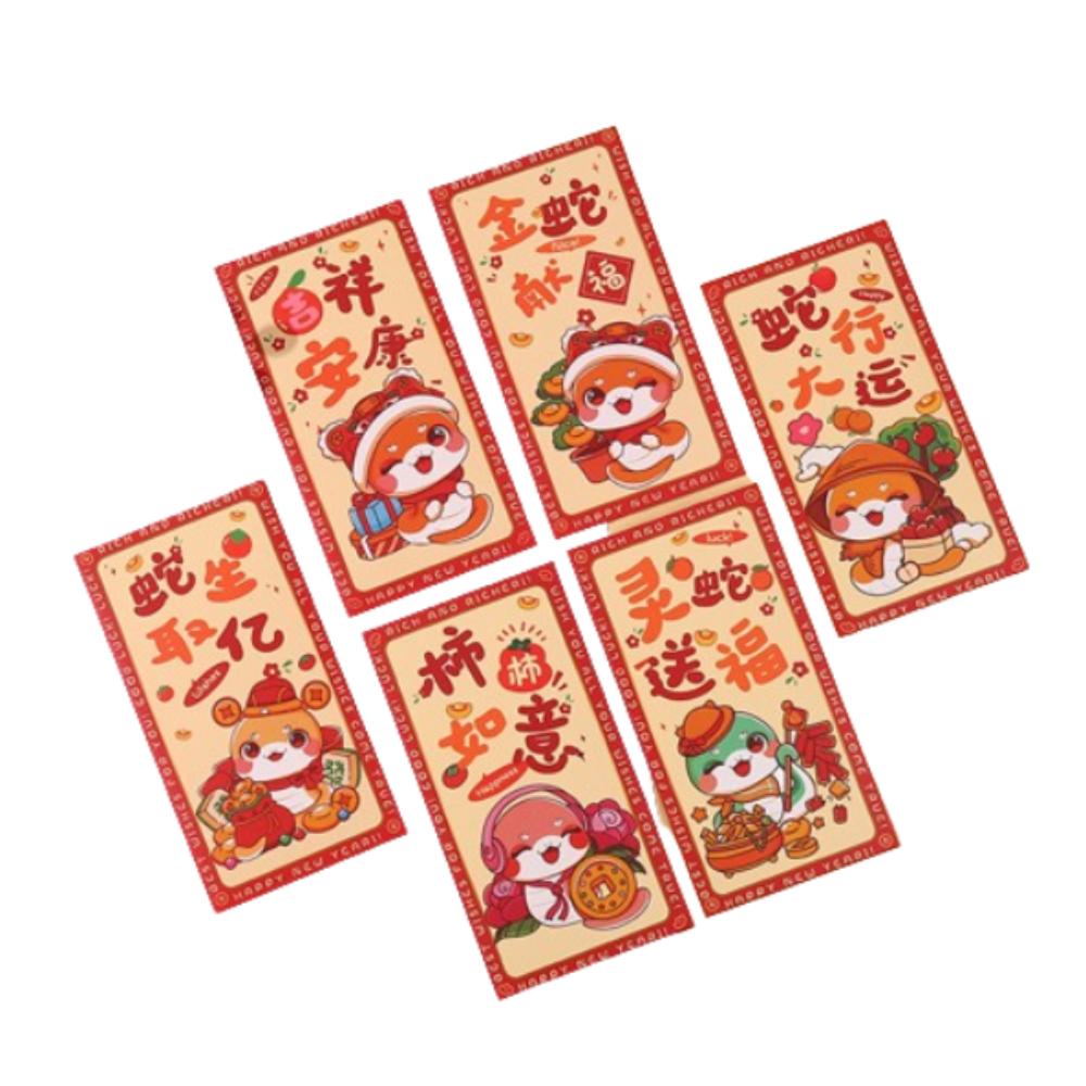 6 шт. Милые красные конверты 2025 года Змеи Hongbao Подарок на удачу Мешок для денег Утолщенный Традиционный Китайский Новый год Красный карман