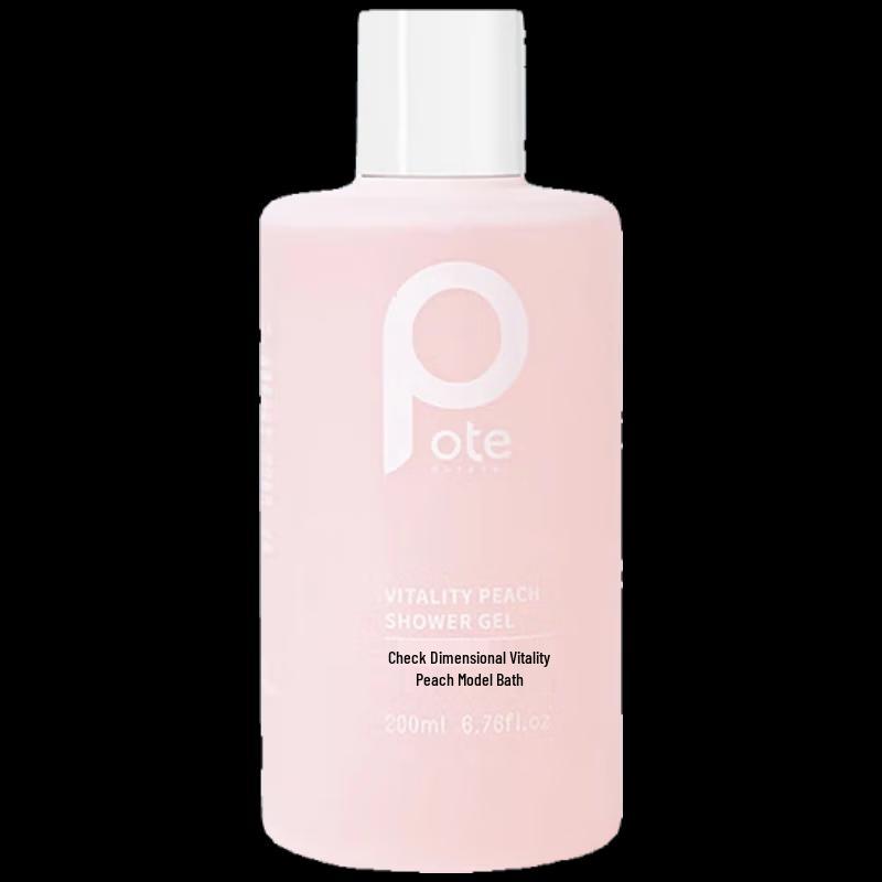 Bertie Energizing Peach Body Wash