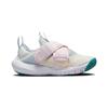 Nike Flex Advance PS Summit White Citron Tint Kids Sneakers Pearl-Pink Football-Grey CZ0186-100