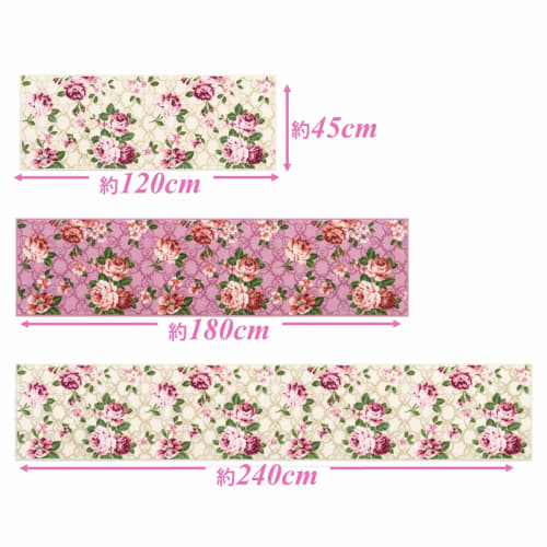 Senko Maria Kitchen Mat, Approx. 45 x 180cm, Ivory, Rose Design, Elegant Design, 63846