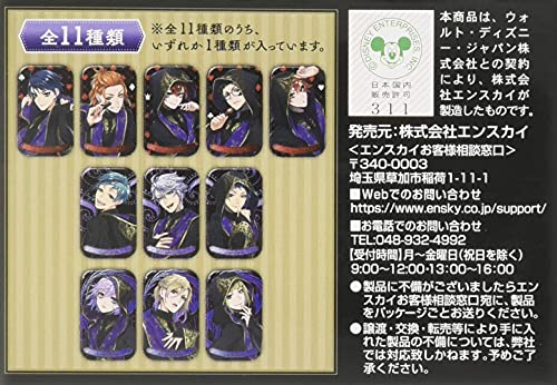 Disney Twisted Wonderland Блестящий квадратный значок D BOX Продукт