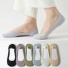 Ship Socks, Pure Cotton, Female, Thin, All Cotton, Breathable, Shallow Mouth Invisible Short Socks, Sweat Absorbing, Odor Proof, Anti Slip