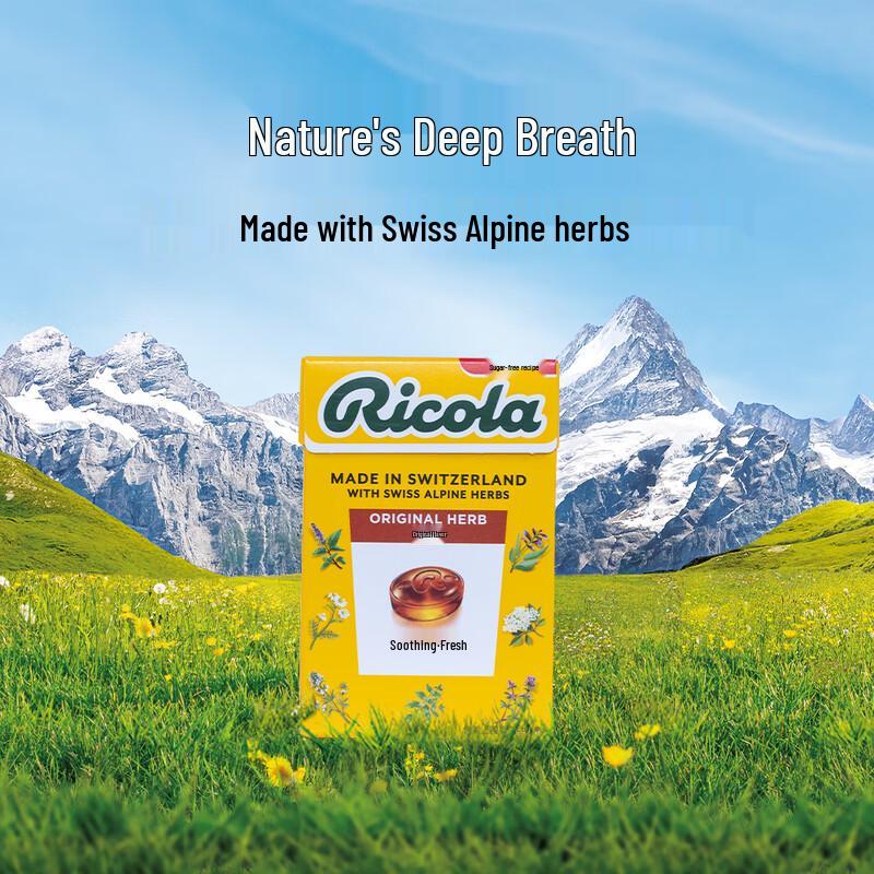 Ricola Без сахара Травяные леденцы для горла