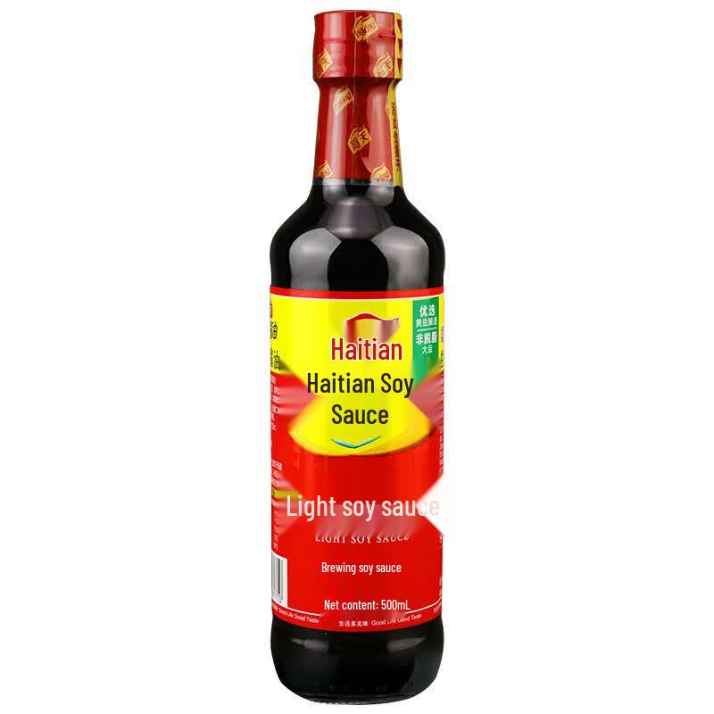Haitian Premium Seasoning Gift Box