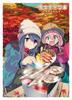 Ensky Character Sleeve Yuru "Yuru Camp" Camp(U)(EN-1001)