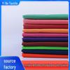 Polyester Cotton Dyed Pocket Fabric: 110*76TC for Clothing Lining and Hemming.