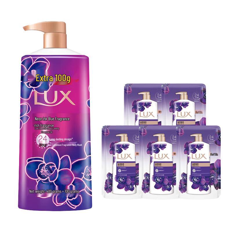 LUX Neon Black Orchid Fragrant Shower Milk & Gel Set
