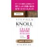 Steven Knoll Color Treatment TR003 15 г Окрашивающее средство для седых волос Краситель для седых волос После мытья шампунем промокните волосы полотенцем и нанесите