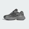 adidas Adistar XLG 2.0 Серый Четыре Серебристый Металлик