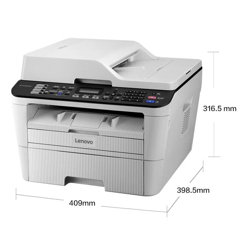 Lenovo M7490DNF A4 Mono Laser Multifunction Printer CN plug (adapter included)