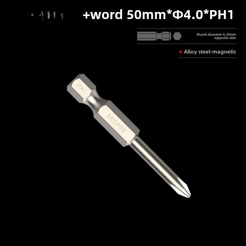 Магнитная крестовая отвертка BROPPE с электрической дрелью и пневматической насадкой