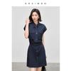 MIU Series Workwear Dress
