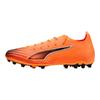 Puma Ultra 6 Ultimate Mg Однотонные футбольные бутсы Унисекс Футбольные бутсы 108560-03