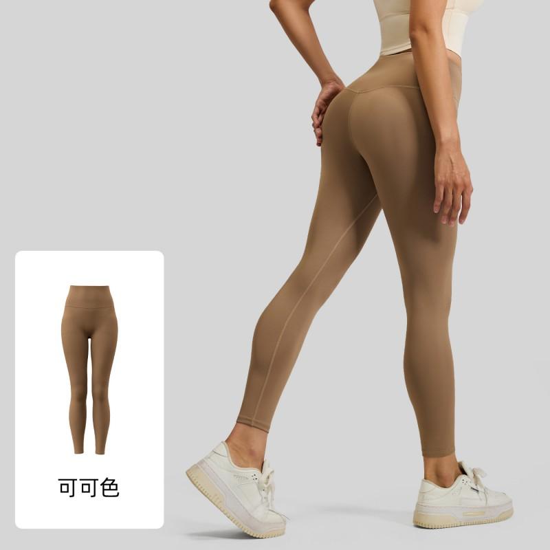 High Waist Seamless Yoga Pants Women With Butt Lift Effect Tummy Control Bare-Skin Feel 82.5% 17.5% Spandex