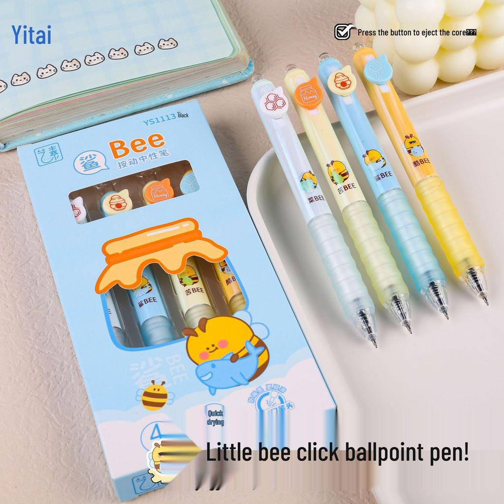 Выдвижная ручка Little Bee с черными чернилами, быстросохнущая - Милые и портативные канцелярские принадлежности для студентов