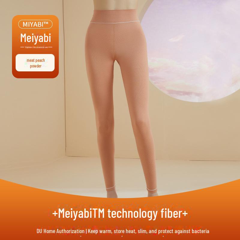 Aoweizi Бесшовная термосамосогревающаяся зимняя рубашка - Большой размер Базовый слой для ухода за кожей