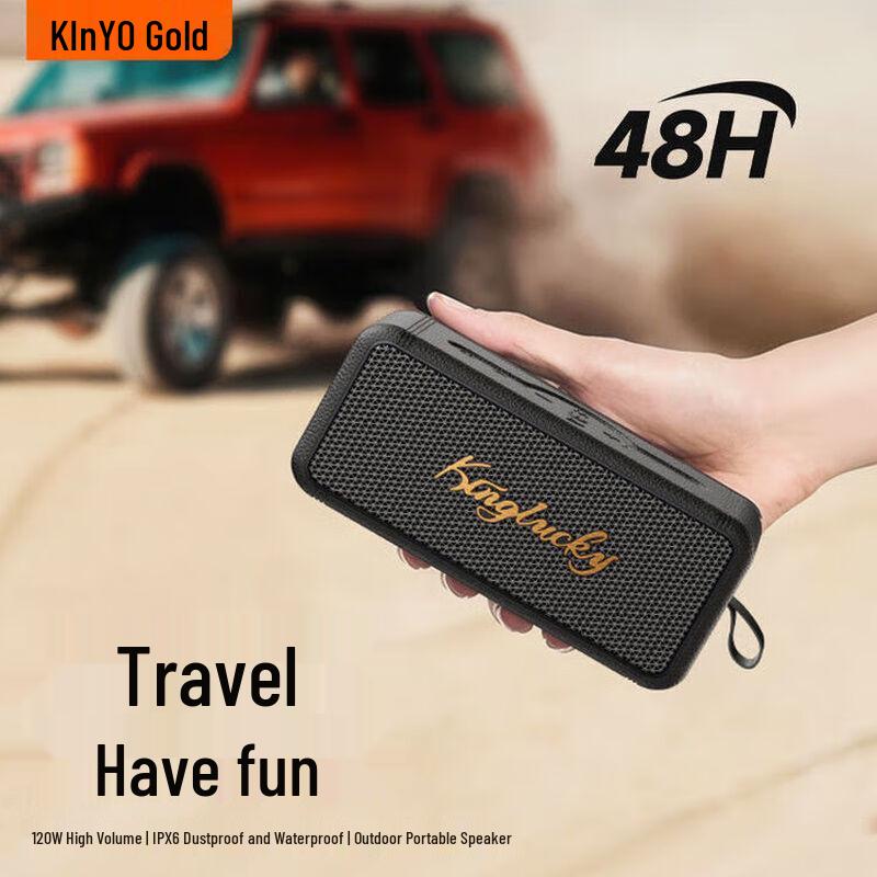 KINYO S18 Ретро Bluetooth-колонка CN-вилка (адаптер в комплекте) (Китайская версия)