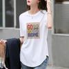 Round Neck White Short-sleeved T-shirt for Women In Summer Mid-length Style Covering The Butt Curved Hem Loose Slimming Top