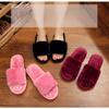 Women House Autumn Winter Furry Slippers Non-Slip Solid Colors Casual Indoor Flats Floor Shoes Ladies Flip Flops Warm Shoes