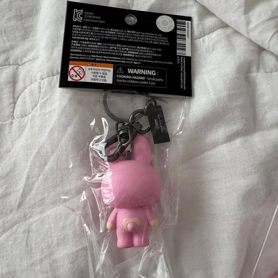 BT21 Cookie Doll Keyring and Mirror Set