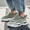 Men's Shoes 2025 Autumn New Breathable Fashion Casual Sports Shoes Teenagers Low-top Thick-soled Dad Shoes Fashion