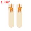 1/2 Pair Socks Funny Abstract 3D Cat Butt Mid-Tube Socks Cartoon Quirky Cotton Socks Cat Egg Floor Sock for Cute Girls Sock Gift