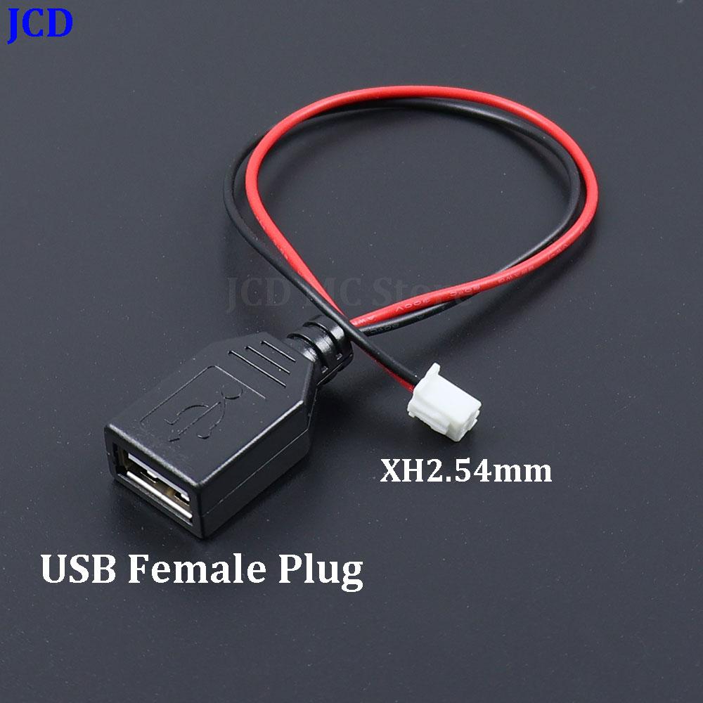 1/5/10PcsType A Male / Female USB Plug Socket Connector 2Pin Power With XH2.54mm-2 Core Terminal Line Cable USB Socket DIY Kits