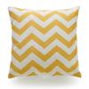 Роскошная горчично-желтая геометрическая наволочка для осеннего декора