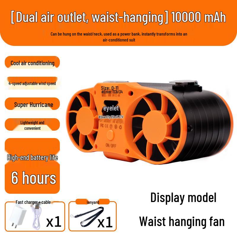 Portable Waist Clip Fan for Cooling in Hot Weather