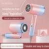 High-Power Negative Ion Folding Hair Dryer - Perfect for Home, Dormitory & Gifts