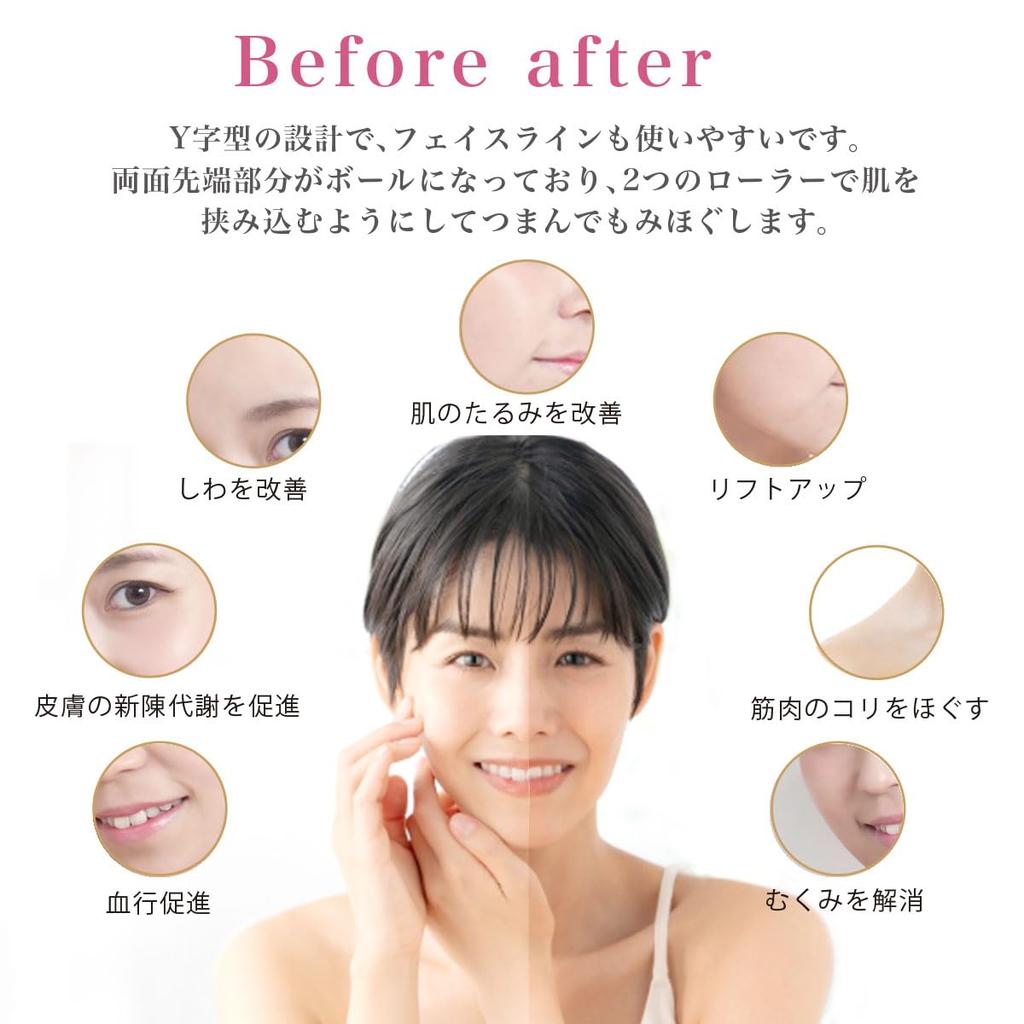 Phat Land Massage Gua Sha Facial Roller for Face and and Relieving Puffiness Heart-Shaped Roller, Plate, 2-Way Body, Slimming, Lifting,