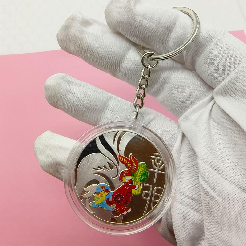 Colorful Zodiac Commemorative Medallion with Keychain, Small Activity Gift, Handy Gift, Christmas Gift, Stocking Stuffers